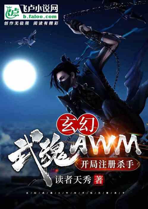 人类：一败涂地