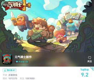 肖战、杨紫拍立得签名照，15号放送
