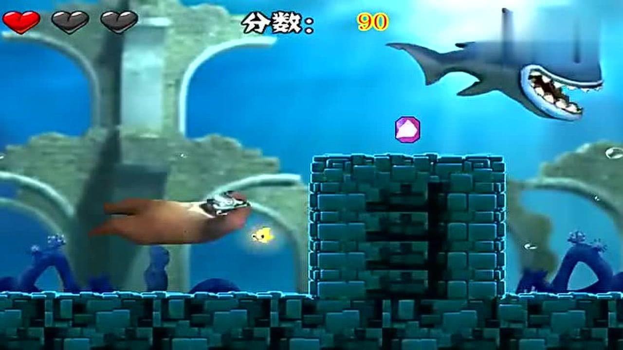 海滩宾馆逃生