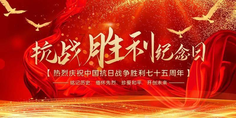 时尚民族风装扮