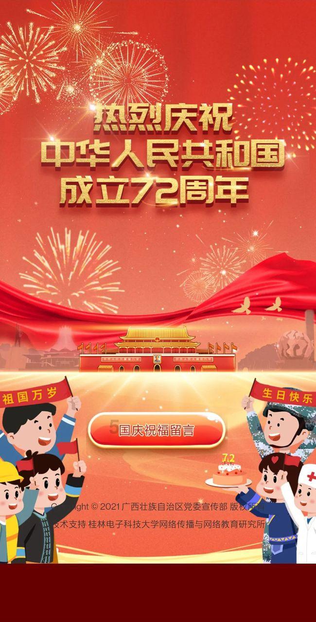 救援爱图画的男孩