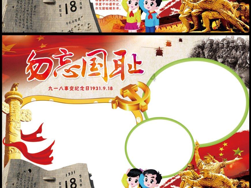 组图来了！农垦建工路桥喜迎新春