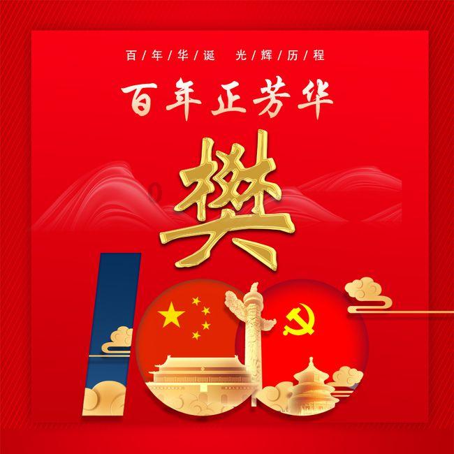 东汉末年，最难走的路就是汉献帝的逃亡路，他一生遭遇了啥