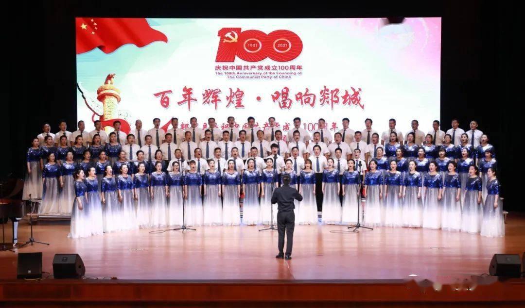 秘密的手稿